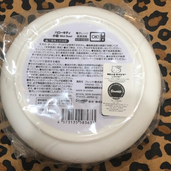 Hello Kitty Mini Bowl NWT! - Picture 3 of 7